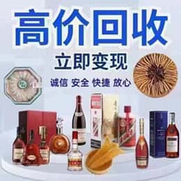 巴中巴州购物卡回收站