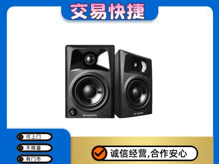巴中巴州家电回收音响.jpg