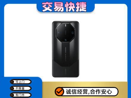 巴中巴州家电回收手机.jpg