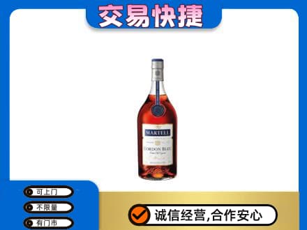 巴中巴州回收蓝带