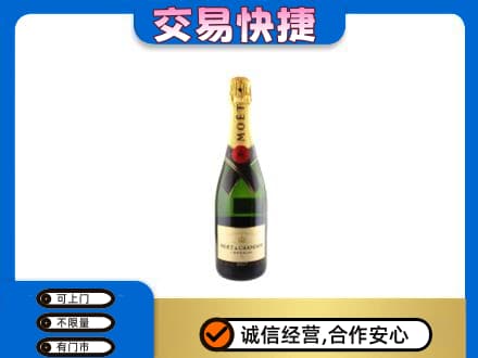 巴中巴州回收名仕
