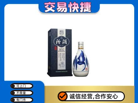 巴中巴州名酒回收汾酒20.jpg