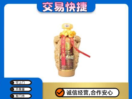 巴中巴州茅台回收年份酒瓶.jpg