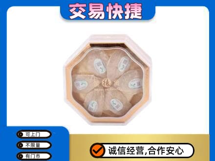 巴中巴州礼品回收燕窝礼盒.jpg
